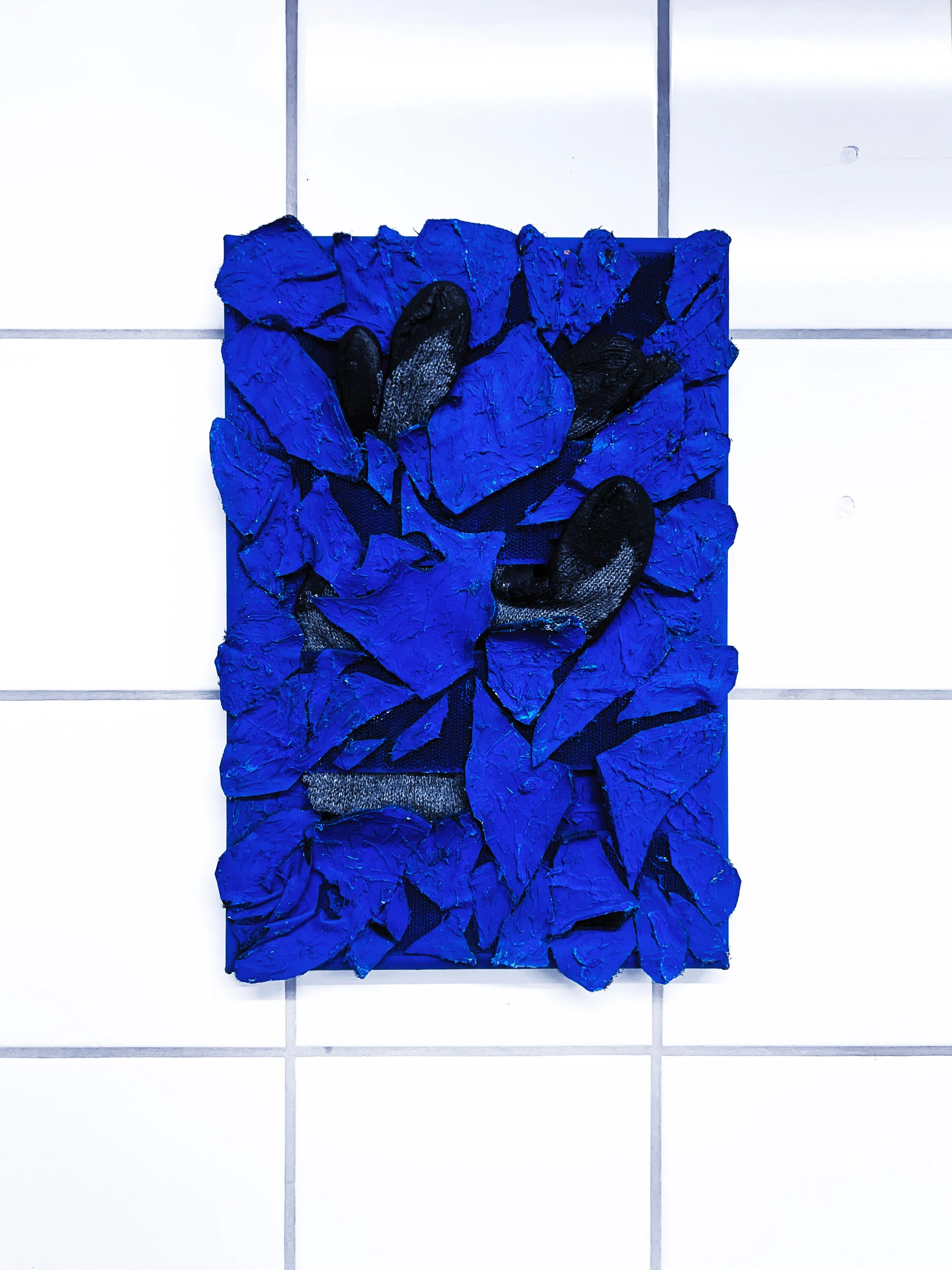 Unknown Territory, installation view